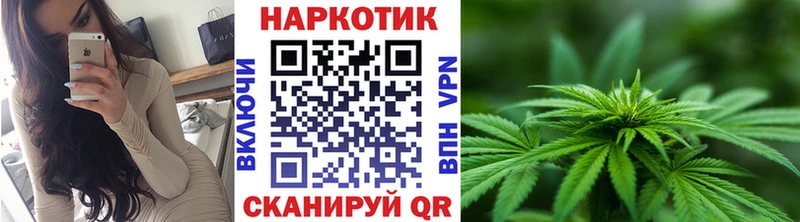 Купить наркоту Урень АМФ  МАРИХУАНА  Галлюциногенные грибы  МЕФ  Бутират  ссылка на мегу как зайти  ГАШИШ  Cocaine 