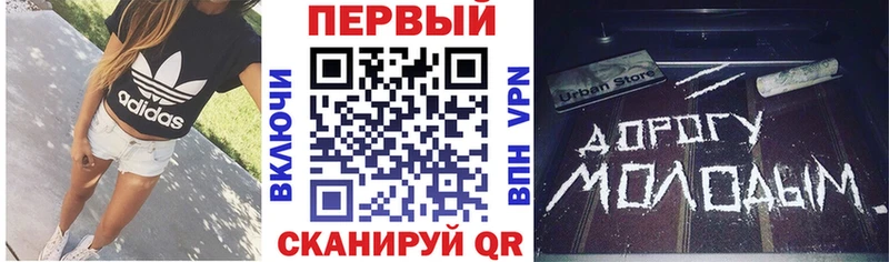 Amphetamine 98%  Урень 