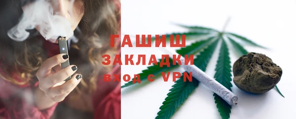 ECSTASY Кострома