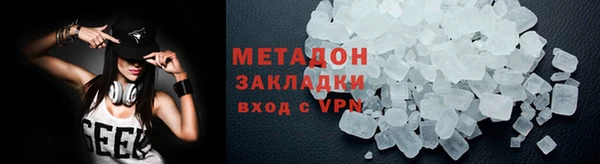 прущие грибы Михайловск