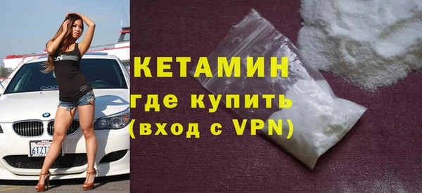 прущие грибы Михайловск
