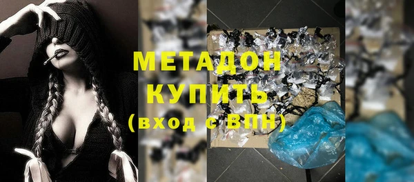 соль ск Михайлов