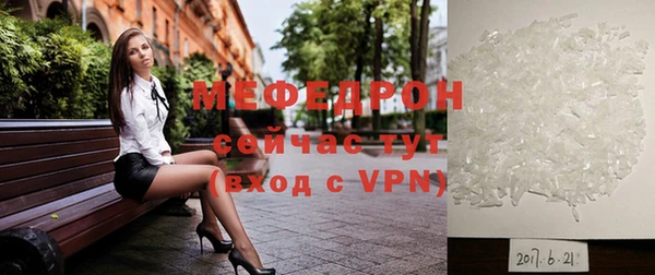 соль ск Михайлов