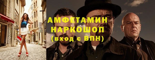 мдма Нижневартовск