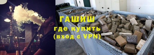 молекула духа Михайловка